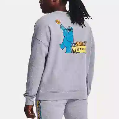 Under Armour x Curry Cookie