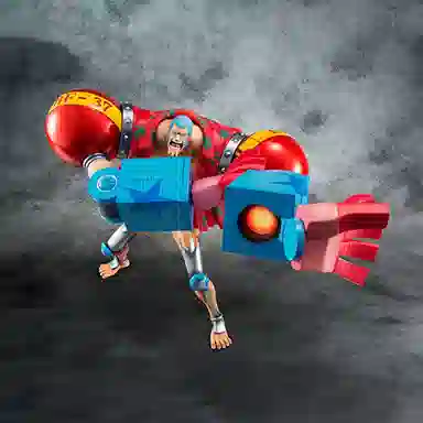 MegaHouse p.o.p sa-maximum 25cm