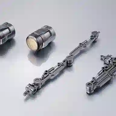 BANDAI FORMANIA EX 20cm