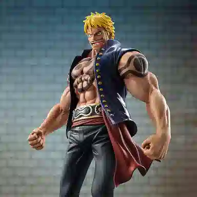 MegaHouse POP SA Sailing Again 25cm