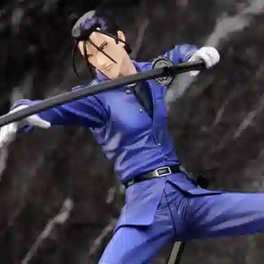 MegaHouse 110 g.e.m 18cm