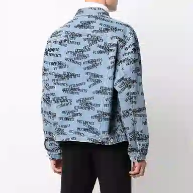 Vetements Logo Denim Jacket