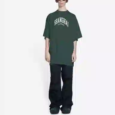 Balenciaga SS22 T