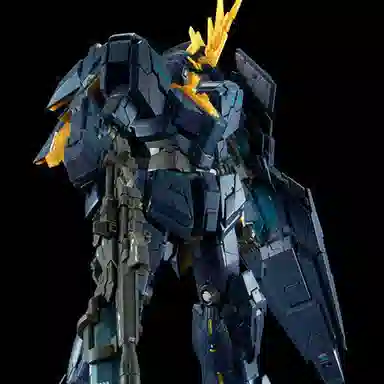 BANDAI RG PB UC 2 13cm