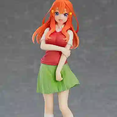 GSC gsc pop up parade 1.5 17cm