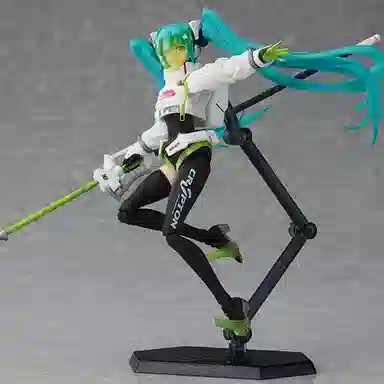 GSC gsc figmasp-149 gt 2022 13cm