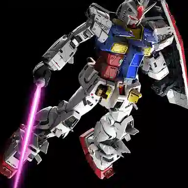 BANDAI RX-78 GP01 PG 160 RX-78-2 2.0 30cm 30cm