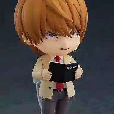 GSC no.1160 2.0 Q 10cm