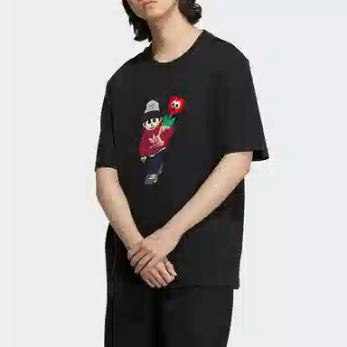 adidas originals Charr Morita T