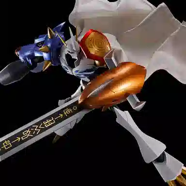 BANDAI DYNACTION 40cm