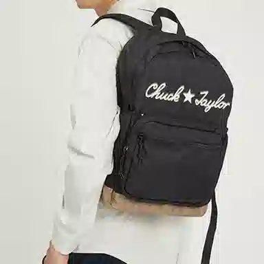 Converse Backpack