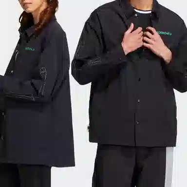 adidas Neo x Sesame Street x JF