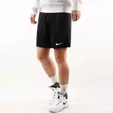 Nike Logo