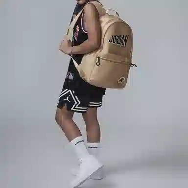 Jordan Desert Yellow Backpack