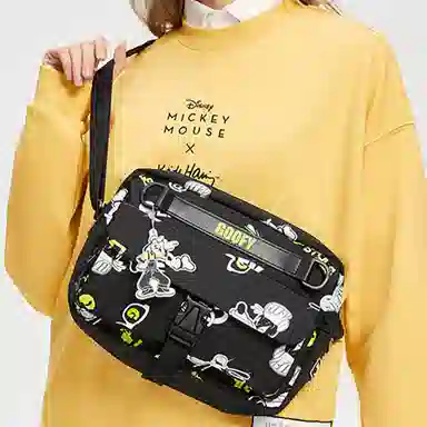 LiNing x Disney