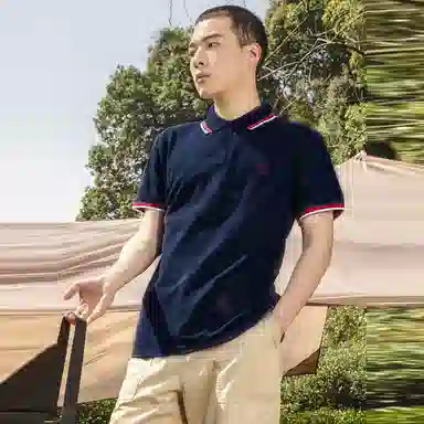 Timberland SS22 Polo