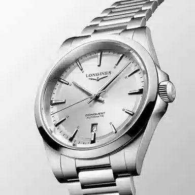 LONGINES 100 41mm L3.830.4.72.6
