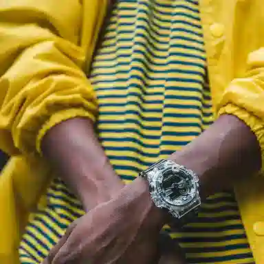 Casio G-Shock GA-700SK-1A