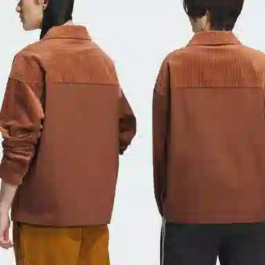 adidas Neo Jacket Brown Red