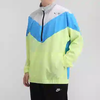 Puma First Mile Xtreme