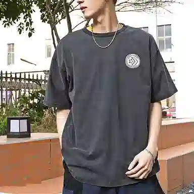 Converse T
