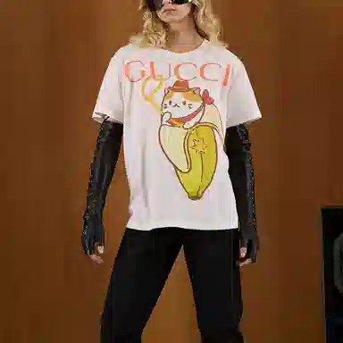 GUCCI FW22 T