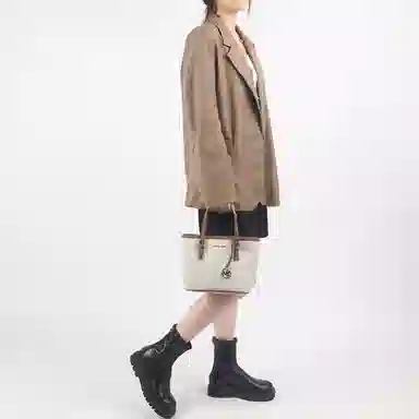 Michael Kors Jet Set Mini Tote