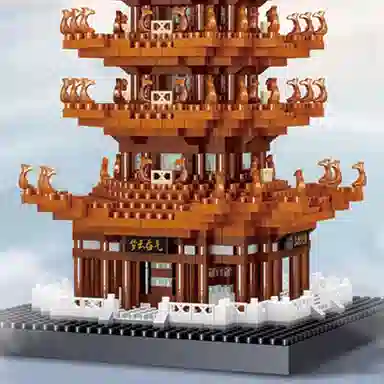 1382PCS LZ8246