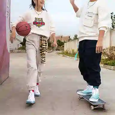 Converse Converse