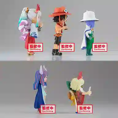 BANPRESTO wcf vol.2 5 7cm