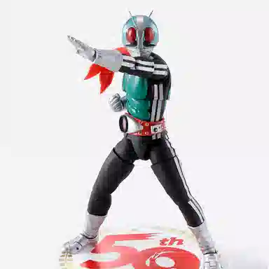 BANDAI 1 shf 1 50 14.5cm