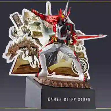 BANDAI SABER last worlslise 20cm