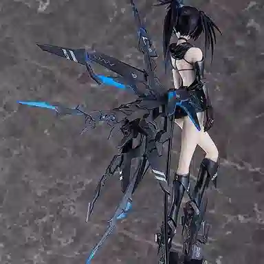 GSC inexhaustible ver. 46cm