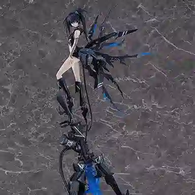 GSC inexhaustible ver. 46cm