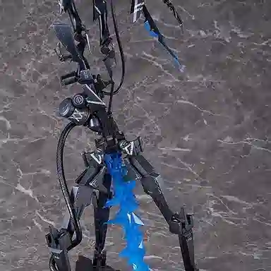 GSC inexhaustible ver. 46cm