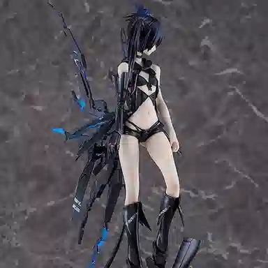 GSC inexhaustible ver. 46cm