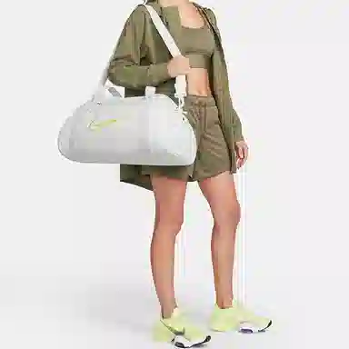 Nike Gym Bag Summit White