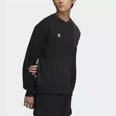 adidas originals CNY