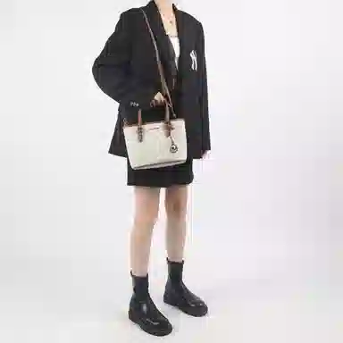 Michael Kors Jet Set Mini Tote