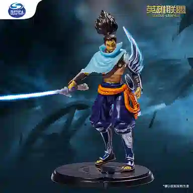 beast kingdom lol 10cm