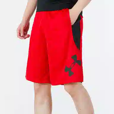 Under Armour logo