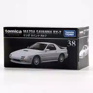 TAKARA TOMY TP38 RX-7