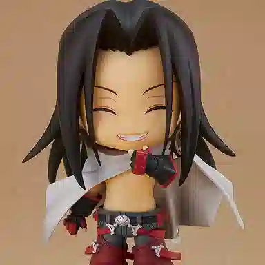 GSC NO.1937 2021 Q 10cm