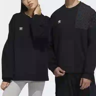 adidas originals CNY