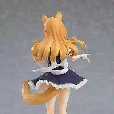 GSC pup 17cm