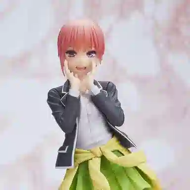 TAITO 20cm