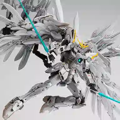 BANDAI FIX GFFMC W 18cm