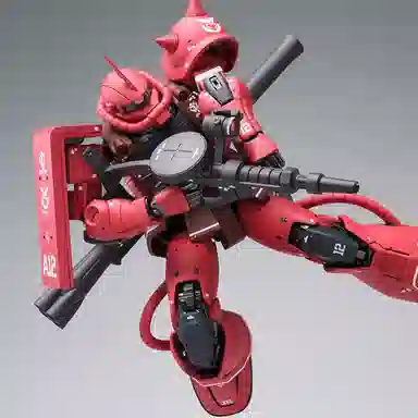 BANDAI 1100 FIX GFFMC II 18cm