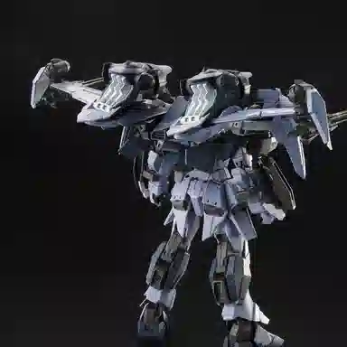 BANDAI FM 1100 SEED ECLIPSE 18cm