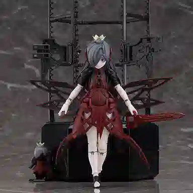 GSC chitocerium XCII-urania 22.5cm